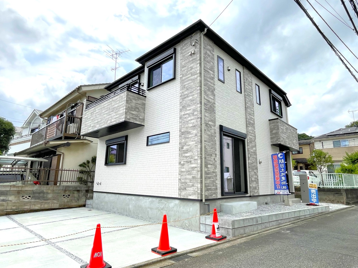 町田市第10野津田町
