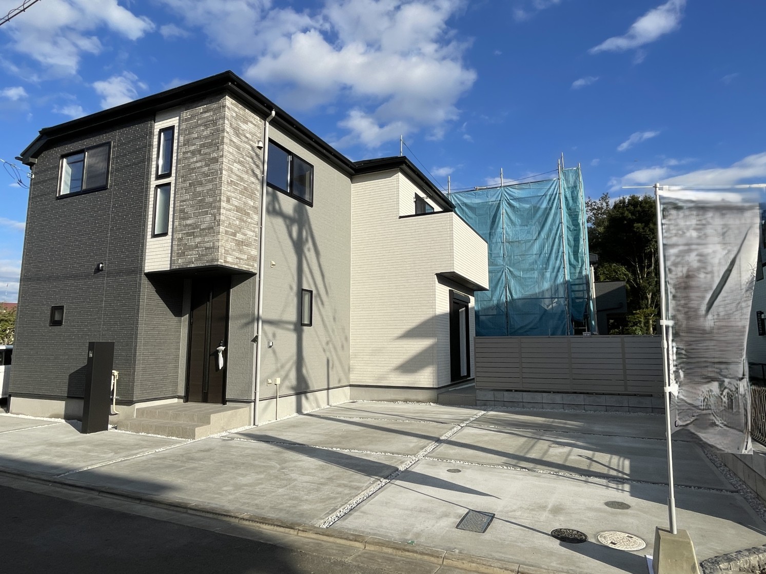 町田市第5南大谷