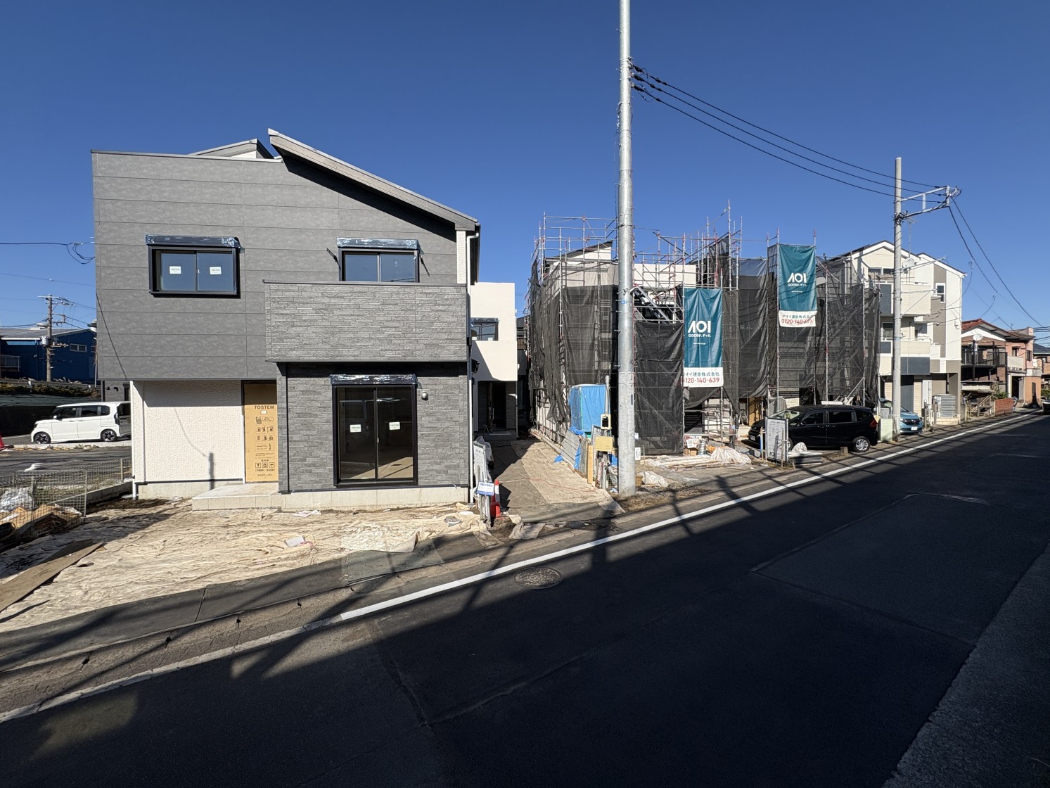 大和市第2上草柳