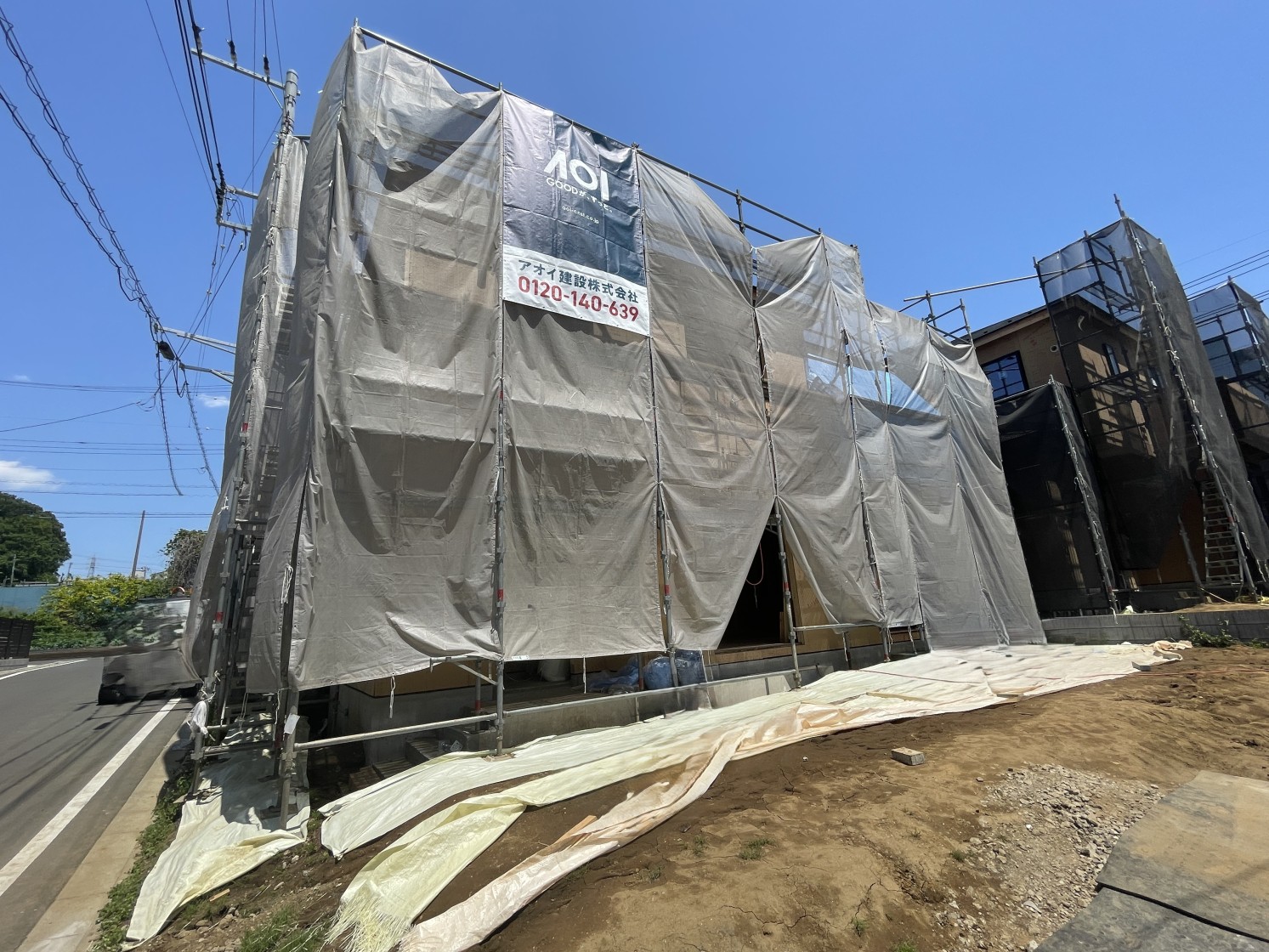 相模原市第4緑区下九沢