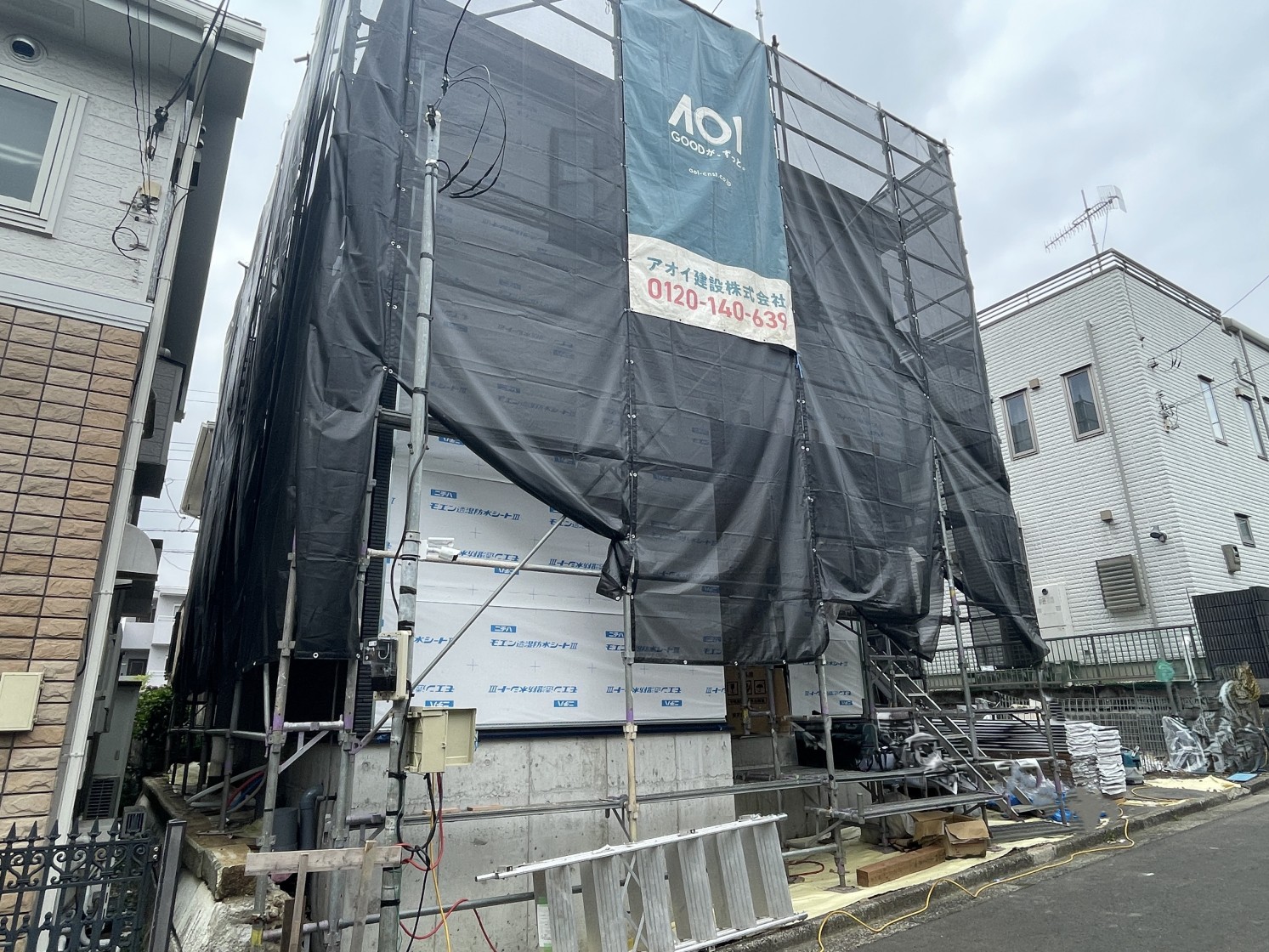座間市第4入谷東