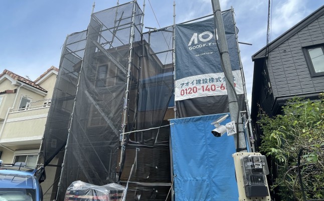 座間市第1南栗原