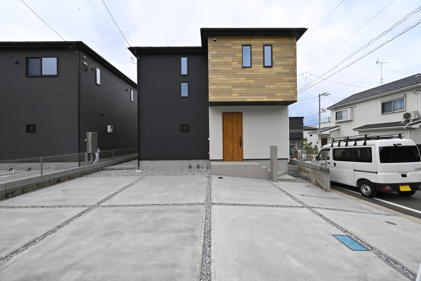 相模原市第4緑区下九沢