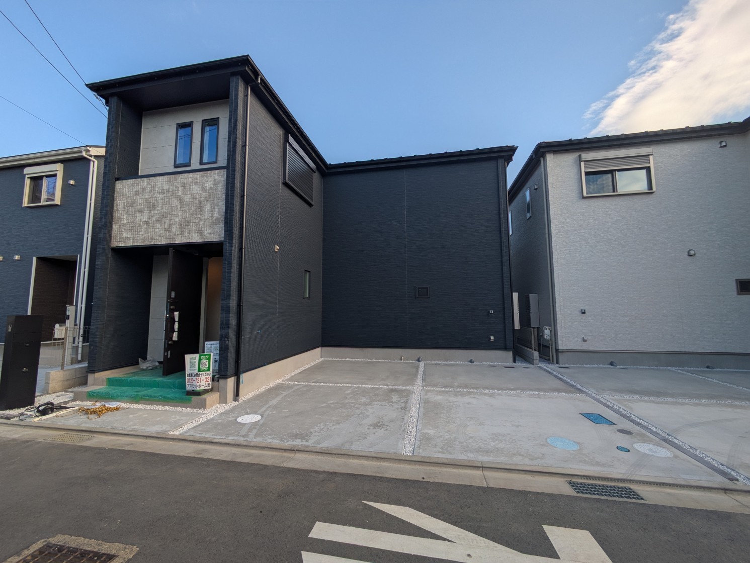 平塚市第1田村