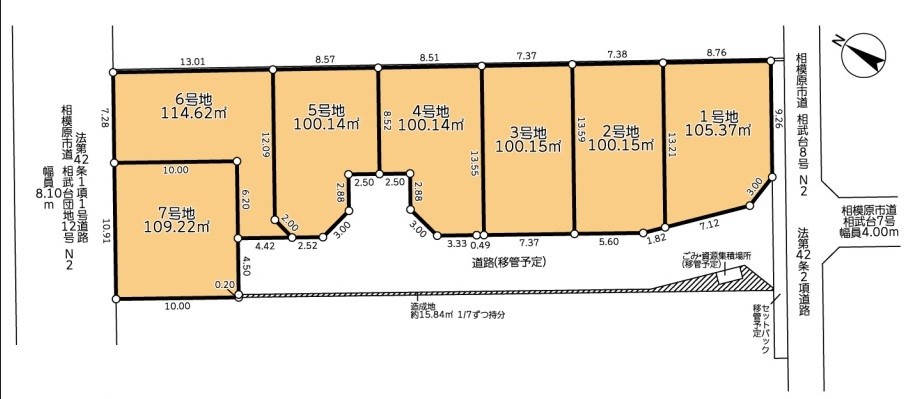 相模原市第4南区相武台