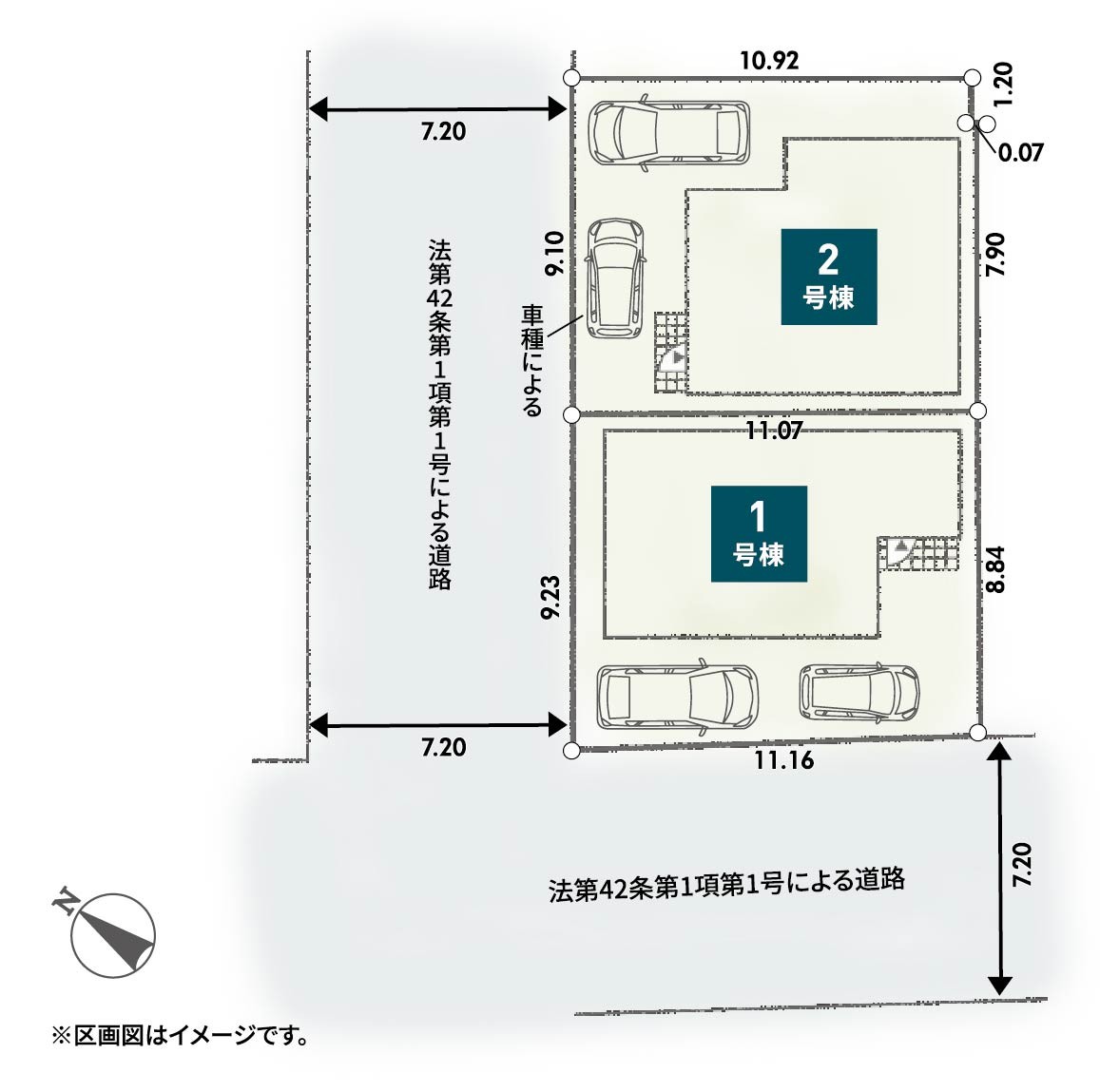 区画図