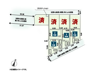 区画図