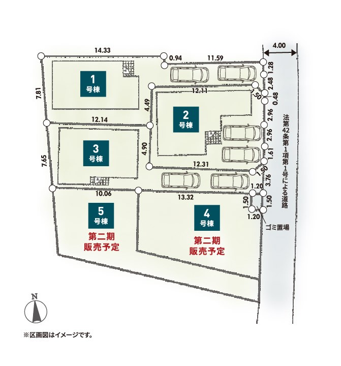 区画図