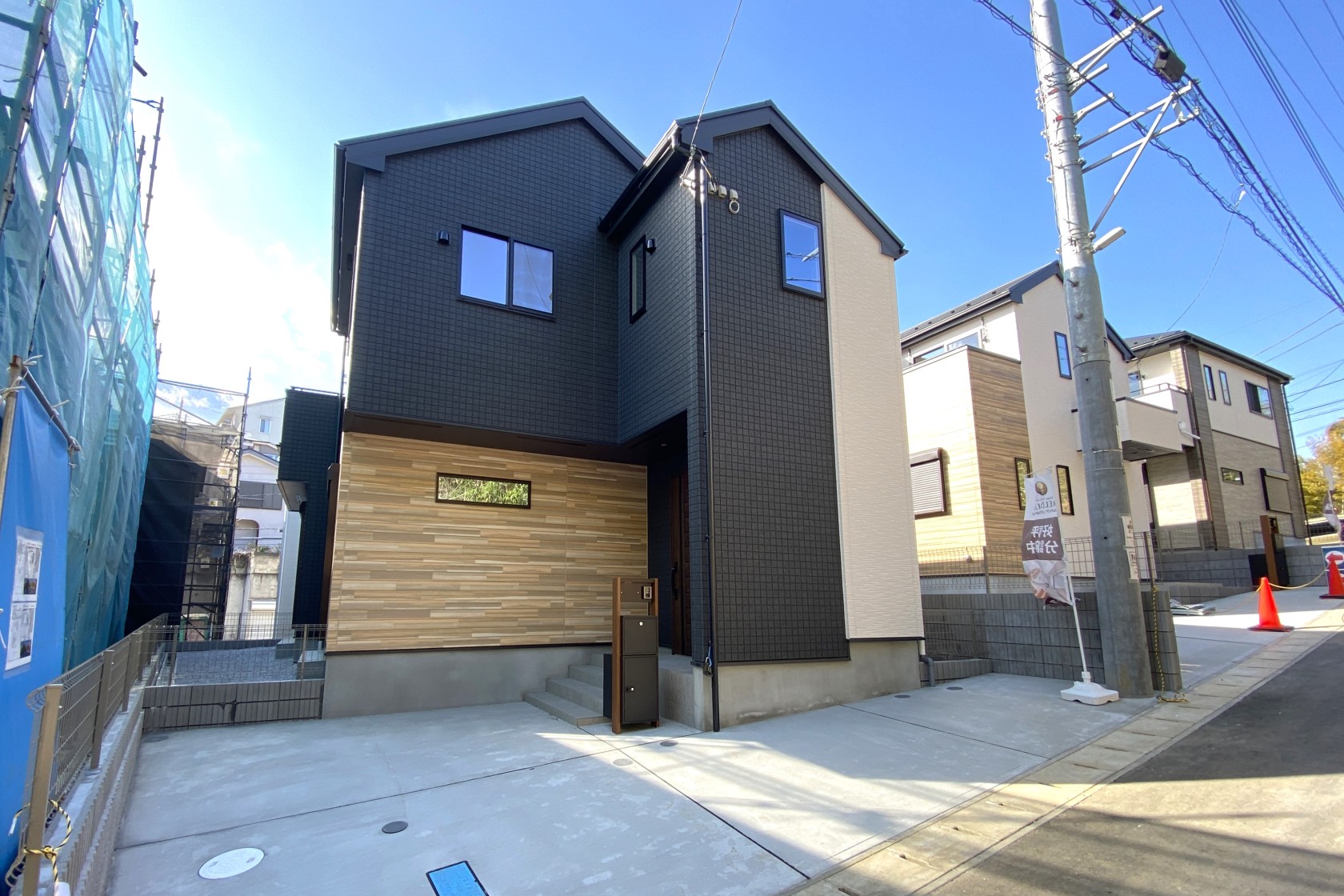 川崎市第1宮前区野川本町 ｜物件情報｜アオイ建設の分譲住宅サイト