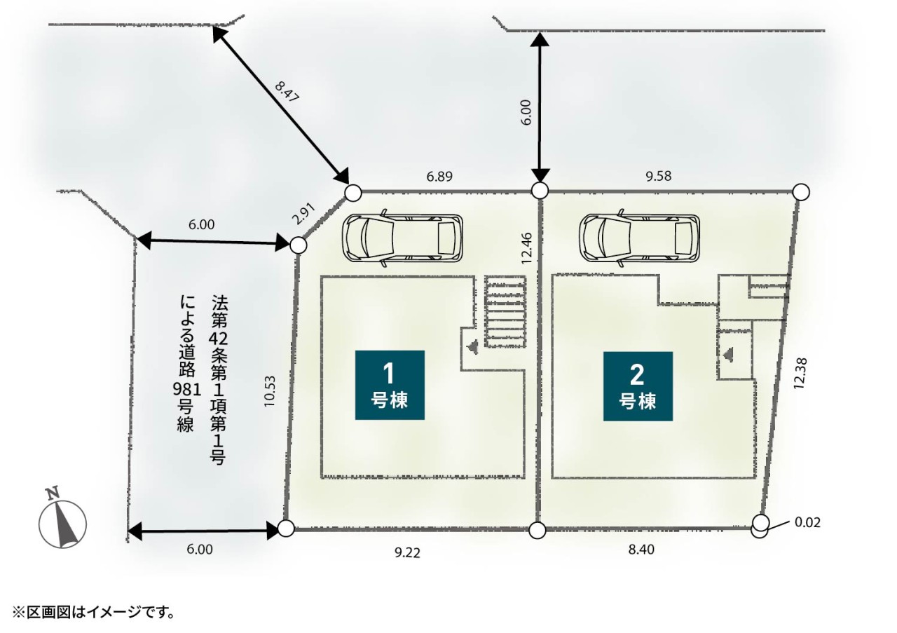 区画図