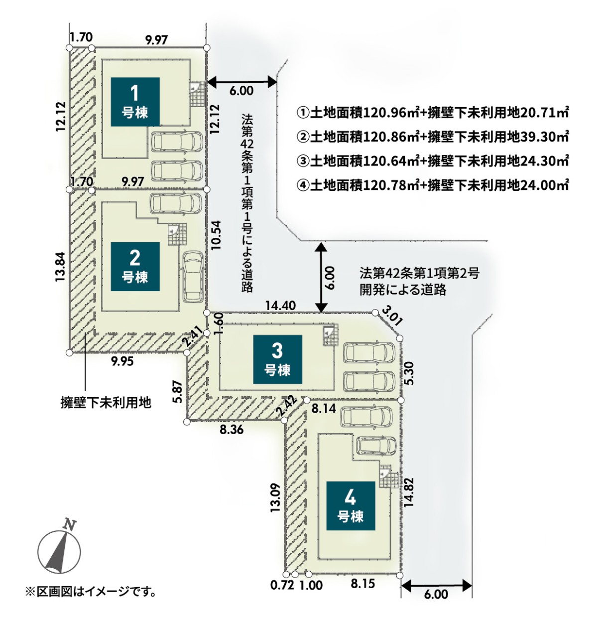 区画図